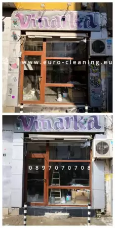 5. Снимка на Почистване на фасади, премахване на графити