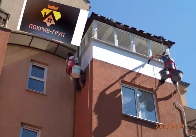 Алпинисти ремонт на покриви