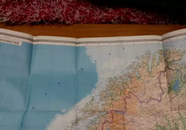 6. Снимка на Норвегия физико географска карта М 1:2000 000 размер 62см 85