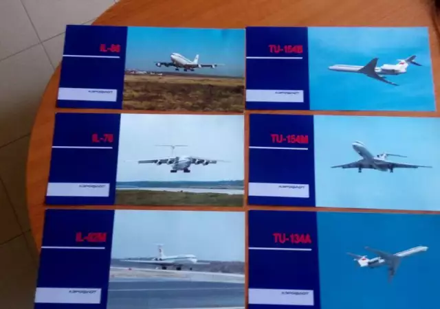 Самолети и хеликоптери на руската авиокомпания Аерофлот