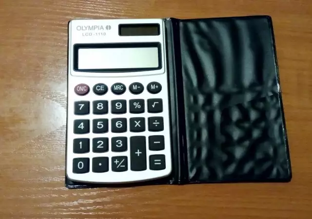 7. Снимка на Olympia LCD 1110 джобен калкулатор с калъф - сребрист
