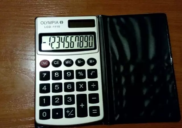 1. Снимка на Olympia LCD 1110 джобен калкулатор с калъф - сребрист