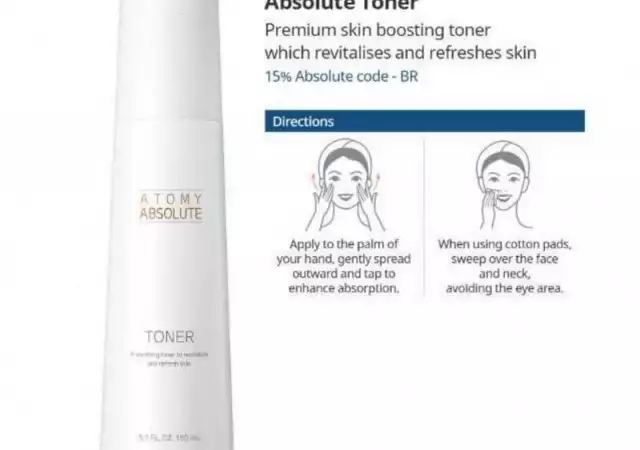 5. Снимка на Absolute Skincare Set - за всяка възраст и кожа