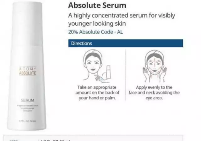 9. Снимка на Absolute Skincare Set - за всяка възраст и кожа
