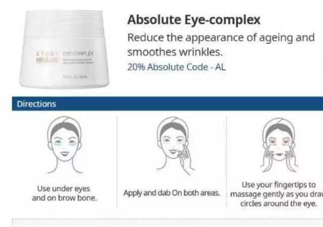 10. Снимка на Absolute Skincare Set - за всяка възраст и кожа