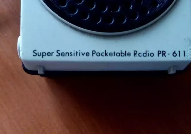 Радио - Транзистор EJK - PR - 611 Super Sensitive Pocketable