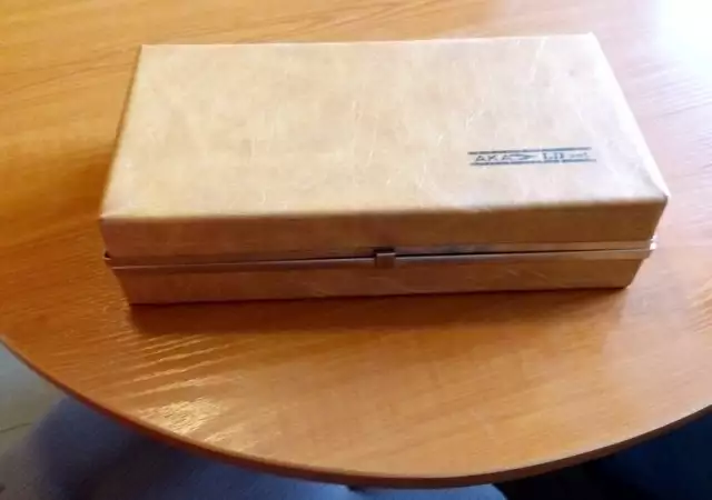 5. Снимка на Кутия кожена AKA LD Set с метална рамка