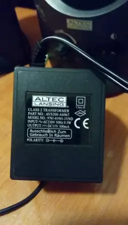 Компютърни тонколонки Altec Lansing Модел AVS 200 активни