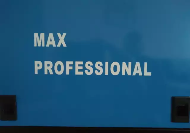 5. Снимка на MAX PROFESIONAL Телоподаващо MIG 220А - Телоподаващ Апарат