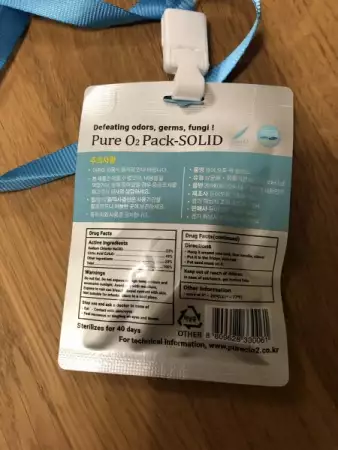 4. Снимка на Ново Pure o2 Pack - Solid Бадж за врата - Pureo2pack