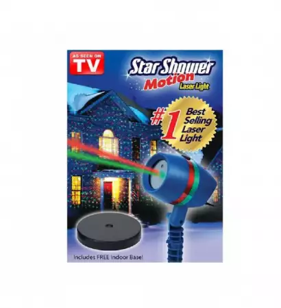 Лазерен прожектор Star Shower Motion или Star Shower Laser L