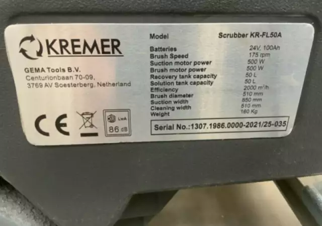 1. Снимка на Подопочистваща машина Kremer KR50A