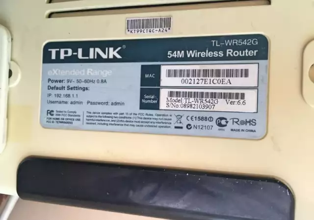 3. Снимка на Рутер TP - LINK модел TL - WR542G 54M Wireless Router