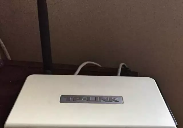 5. Снимка на Рутер TP - LINK модел TL - WR542G 54M Wireless Router