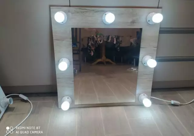 Огледало с осветление за грим тип Hollywood 