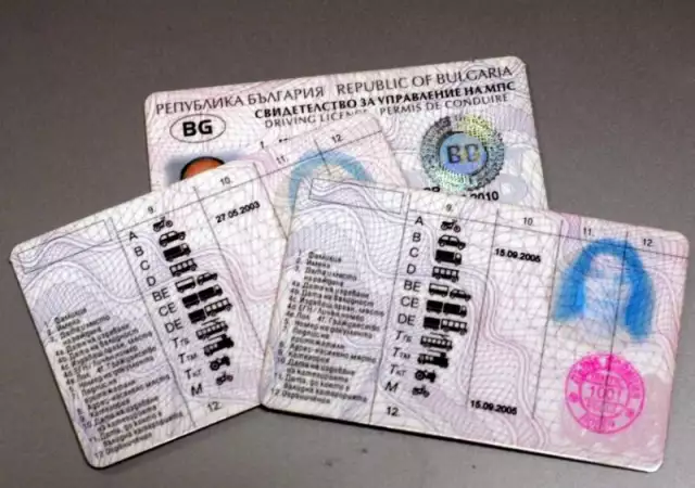1. Снимка на Отнетите шофьорски книжки в Румъния
