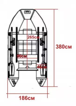 Продавам нова надуваема лодка 380см дължина