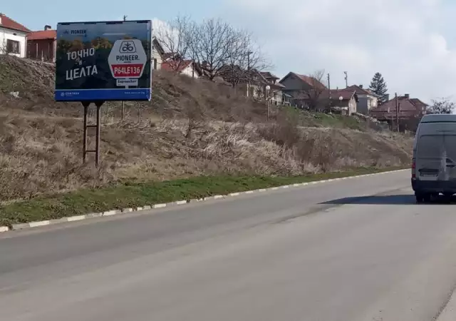 5. Снимка на Под наем билбордове в град Бяла Слатина , Кнежа , Луковит