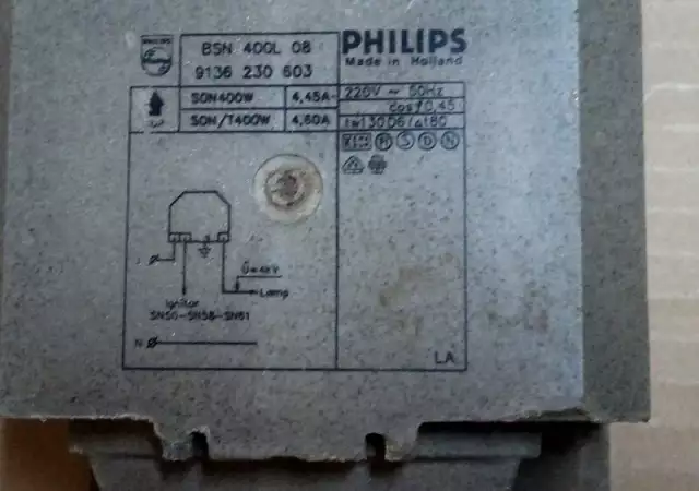 7. Снимка на Филипс баластен дросел за лампи - PHILIPS BSX 400L 08 400W