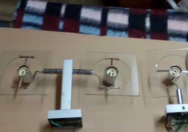 3. Снимка на Аплици - лампи за стена 2бр. метал и стъкло и цокъл GU10