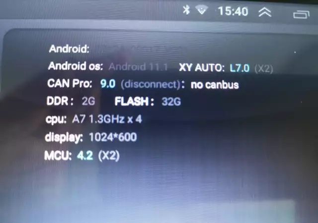 5. Снимка на 2 - DIN мултимедия с Android 11, нави, 2GB RAM и камера