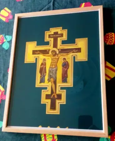 1. Снимка на Икона Разпятие Христово - Цар на славата, репродукция