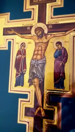 3. Снимка на Икона Разпятие Христово - Цар на славата, репродукция