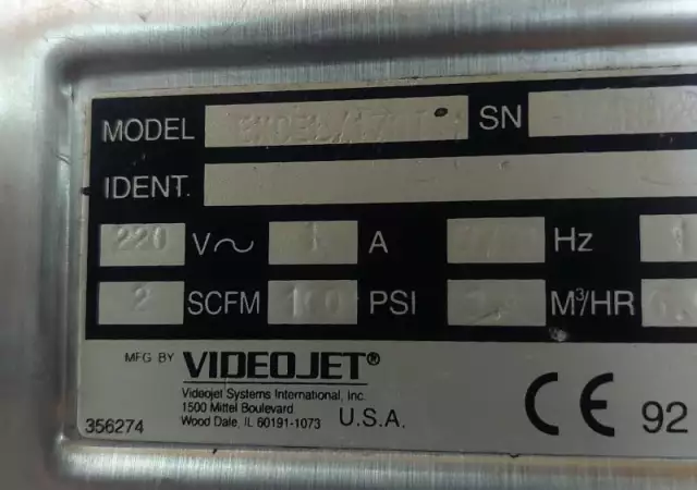 Индустриален лот Принтер Videojet EXCEL Series 170i