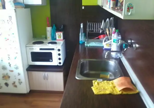 ✅Дава гарсониера, Цветница, Парка, напълно обзаведена.