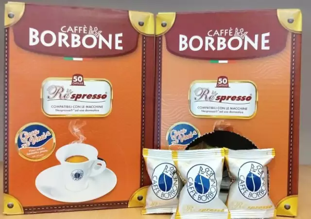 Кафе Borbone Nespresso® Капсули