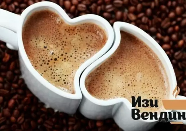 2. Снимка на Кафе капсули Borbone Dolce Gusto® RED Blend - 15 бр.