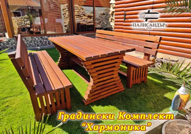 2. Снимка на Градински комплект Хармоника - маса и пейки