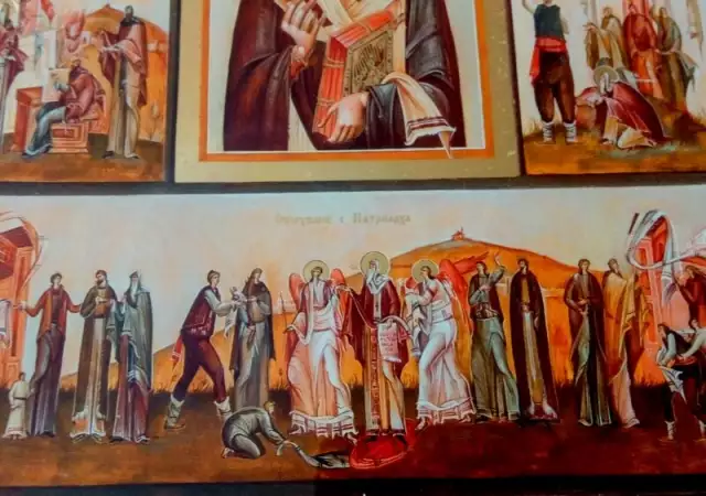 5. Снимка на Икона - картина Св. Патриарх Евтимий - Търновски сборна