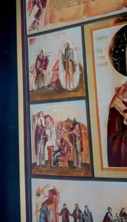 7. Снимка на Икона - картина Св. Патриарх Евтимий - Търновски сборна