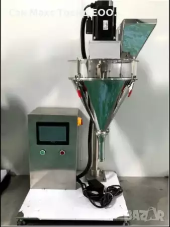 1. Снимка на Полуавтоматична дозираща машина за прах 5 - 1000 гр