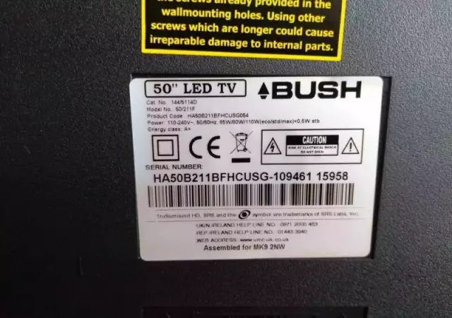 3. Снимка на 50 Bush, FULL HD, LED, SLIM, с декодер