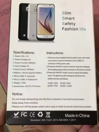 Външна батерия - калъф Samsung galaxy s6 G920