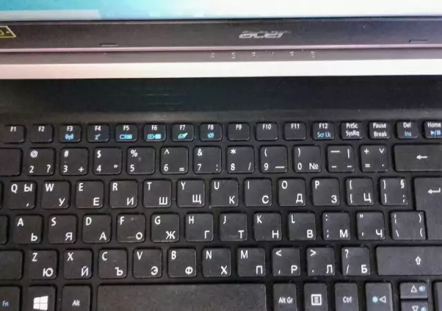 4. Снимка на Продавам лаптоп Acer , Aspire 5