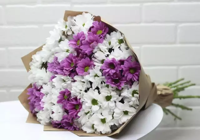 2. Снимка на Онлайн магазин за цветя
