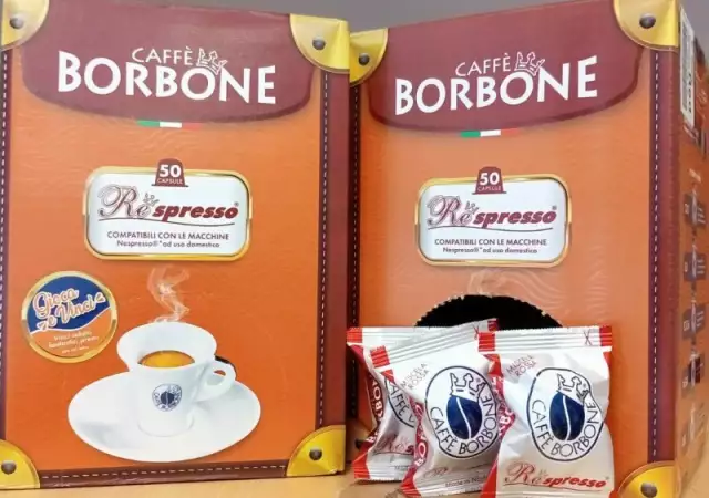 2. Снимка на Кафе Borbone Nespresso® Капсули