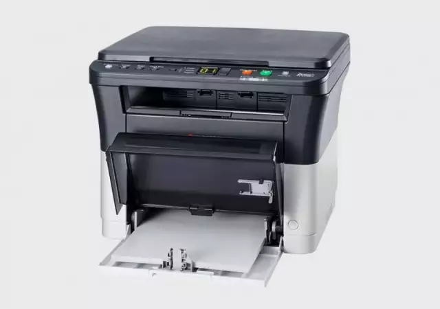принтер KYOCERA FS - 1220MFP Цена: 180.00 лв