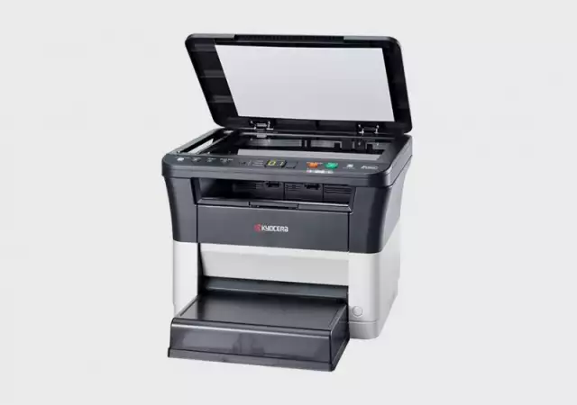принтер KYOCERA FS - 1220MFP Цена: 180.00 лв