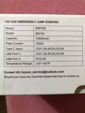 2. Снимка на Car Jump Starter , стартерна батерия. Литиева батерия. Водоу