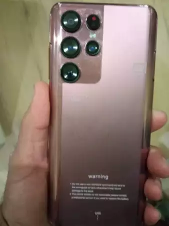 Samsung S22 ultra