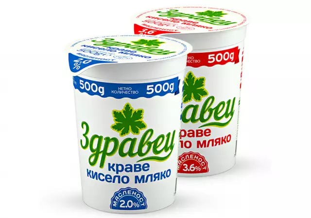 1. Снимка на Млечни продукти Здравец–страхотен вкус и български закваски