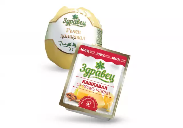 2. Снимка на Млечни продукти Здравец–страхотен вкус и български закваски