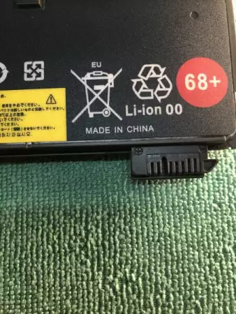 3. Снимка на Lenovo ThinkPad съвместима 45N1126 45N1127 батерия 6600 mAh