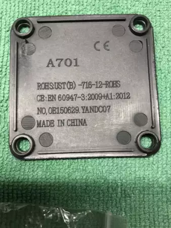 6. Снимка на Ключ маса Превключвател Прекъсвач Изолатор 12V 24V - 50V 2