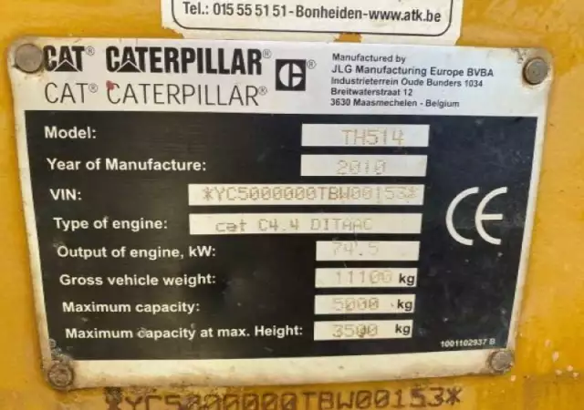 Телескопичен товарач Caterpillar TH514