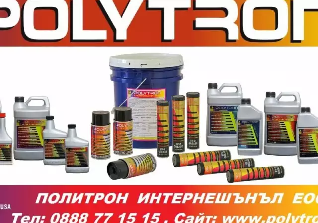 POLYTRON SAE 5W40 - Синтетично моторно масло - за 50 000км.